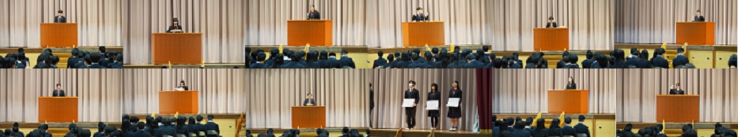 中学「弁論大会」開催